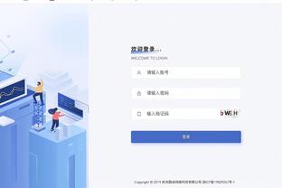 雷竞技app下载不了截图3